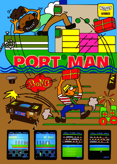 Port Man